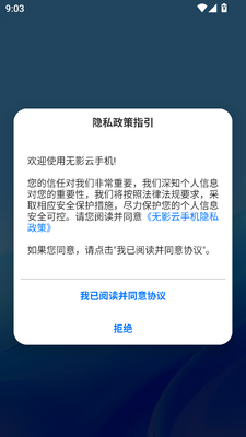 ��Ӱ���ֻ���ͼ0