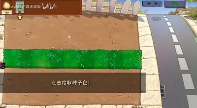 ֲ���ս��ʬ����˫���ֻ���ٷ���ͼ1