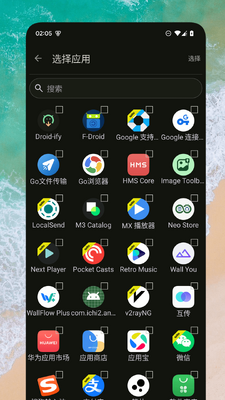 Go�ļ������ͼ1