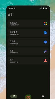 Go�ļ������ͼ3
