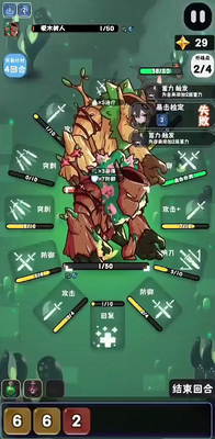 巫女轮转免广告版截图2