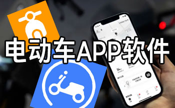 �綯��app��������Щ-�綯��app����-�綯�������ֻ�app