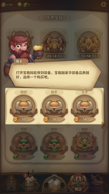 ��������ʿ����˼1.9.21������ͼ4