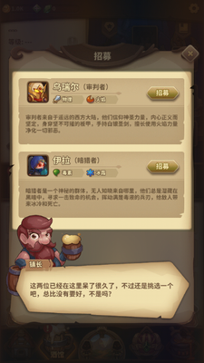 ��������ʿ����˼1.9.21������ͼ1