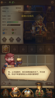��������ʿ����˼1.9.21������ͼ3