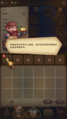 ��������ʿ����˼1.9.21������ͼ0