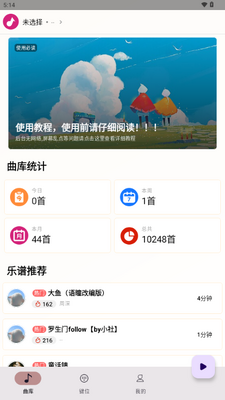 �����Զ����ٹ��߽�ͼ1