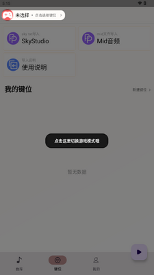 �����Զ����ٹ��߽�ͼ0