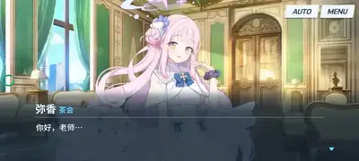 AzureArchive���������������߽�ͼ4