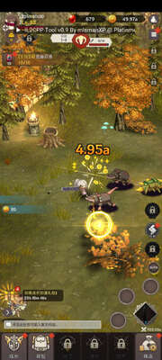 阿卡纳之刃折相思无限金币版(Arcana Blade)截图0