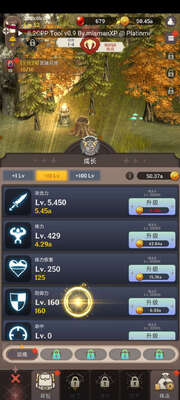 阿卡纳之刃折相思无限金币版(Arcana Blade)截图2