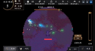 ��������߽�ͼ1