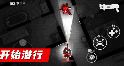 �ӵ�����(Bullet Echo)��ͼ2