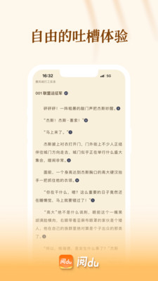 ��du������ͼ0
