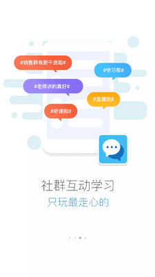������Ժapp�ٷ����ͼ2
