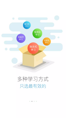 ������Ժapp�ٷ����ͼ1
