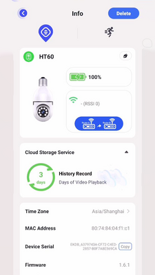 Aiwit����ͷ�ٷ����ͼ2