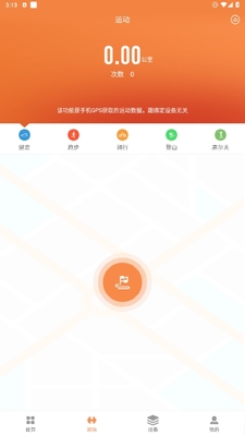 JYouPro�����ֻ���ͼ0