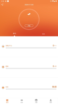JYouPro�����ֻ���ͼ1