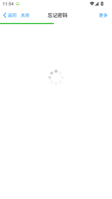 �㽭��Ͷapp��׿���ͼ1