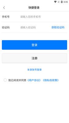 ������app�ٷ����ͼ0