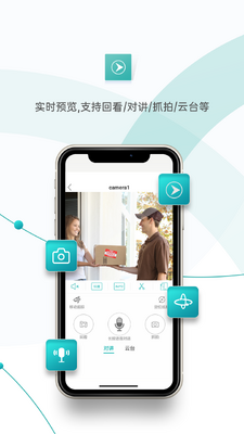 ��������app�ٷ����ͼ3