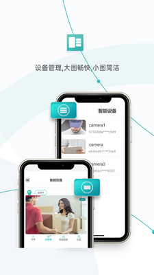 ��������app�ٷ����ͼ0