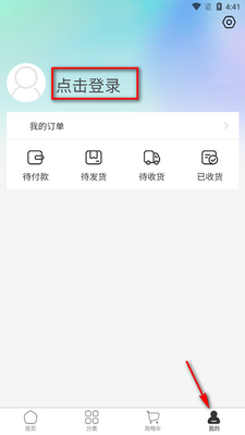 ��ʨ��ѡapp��׿���ͼ2