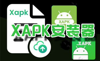 XAPKb