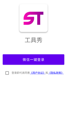 ������app�ٷ����ͼ0