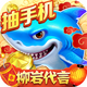 �������ս���Ҵ��԰�v1.5103 ���°�