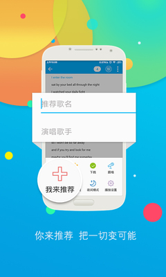 ����ѧӢ��app�ٷ����ͼ3