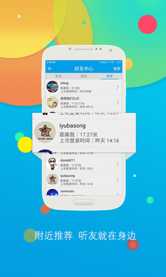 ����ѧӢ��app�ٷ����ͼ0