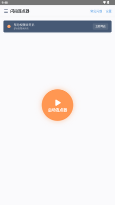 ��ָ������������Ա���ͼ1