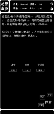 ҩ¯��������˼���ͼ0