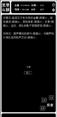 ҩ¯��������˼���ͼ2