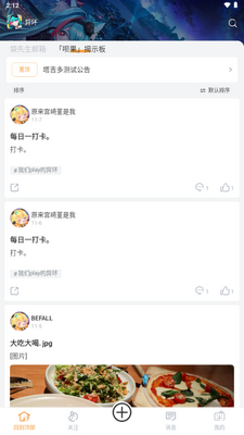 ��������Ϸ��������������ͼ0