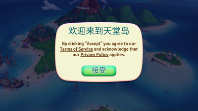 ����ũ���ȴ��ȼ������޸İ��ͼ3