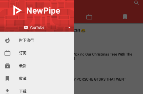 NewPipe׿ֻ