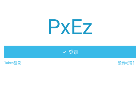 Pix EzViewerٷ