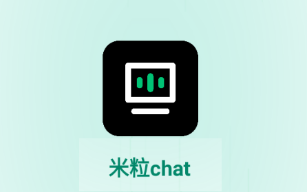 chatԒ