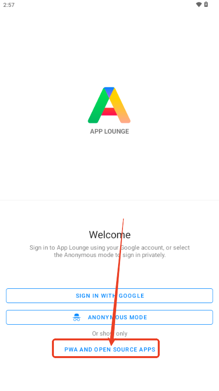 App Loungeȸг