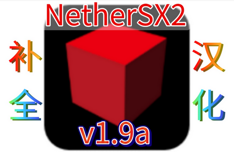 ޽PS2ģ(NetherSX2)