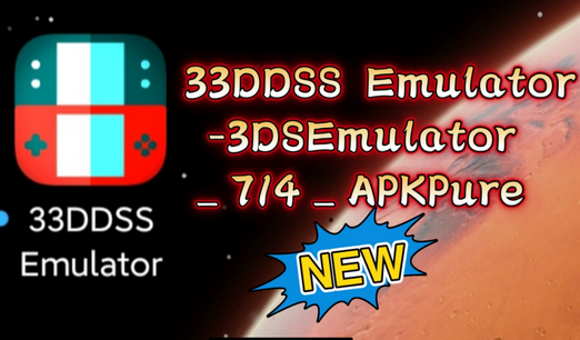 °׿3dsģ(33DDSS Emulator)