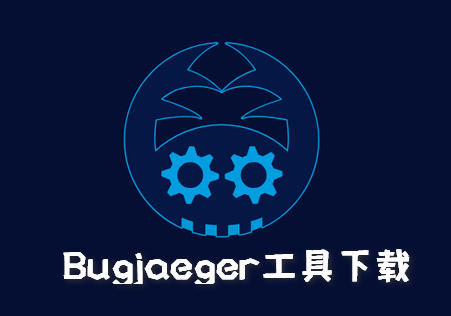 Bugjaegerֻbl