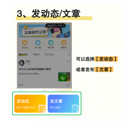 귢app