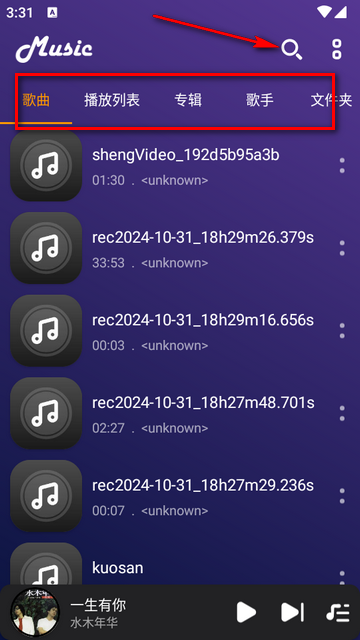 Music Player׿h