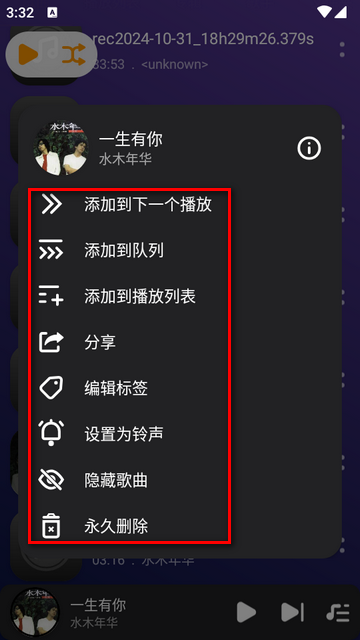 Music Player׿h