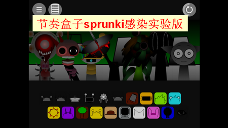 sprunkiȾʵ