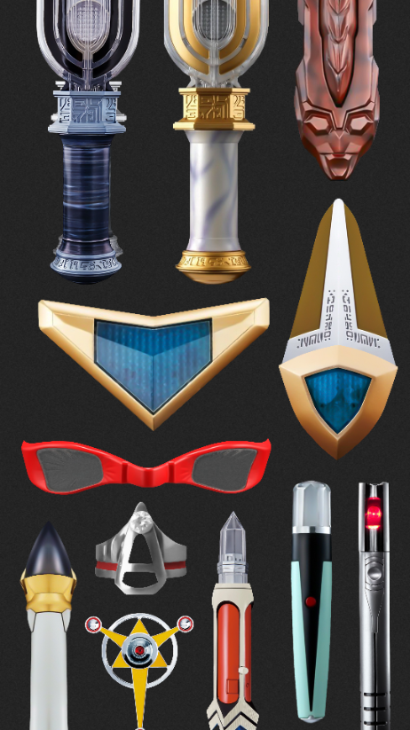 ģ(Ultra Rise Items)